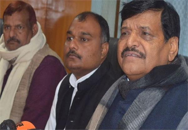 कद्दावर नेता शिवपाल यादव ने बढ़ाई सपा की मुश्किलें, बनाया नया संगठन