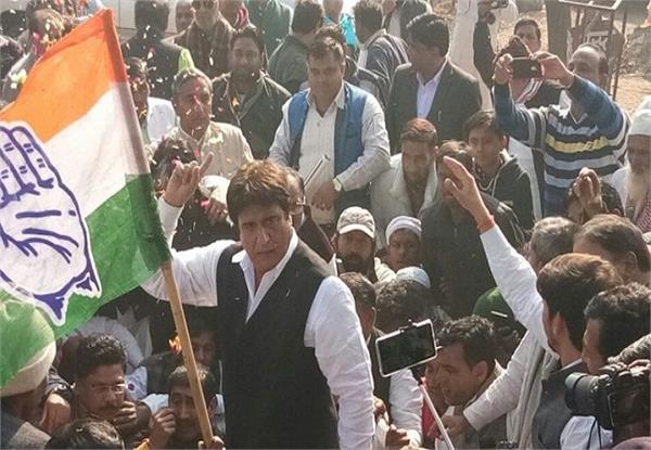 पुलिस और कांग्रेसियों में झड़प, हिरासत में राज बब्बर समेत सैंकड़ों कांग्रेसी