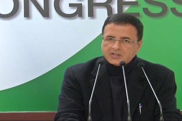 SC के जजों के आरोप पर राहुल बोले-आरोप बेहद गंभीर