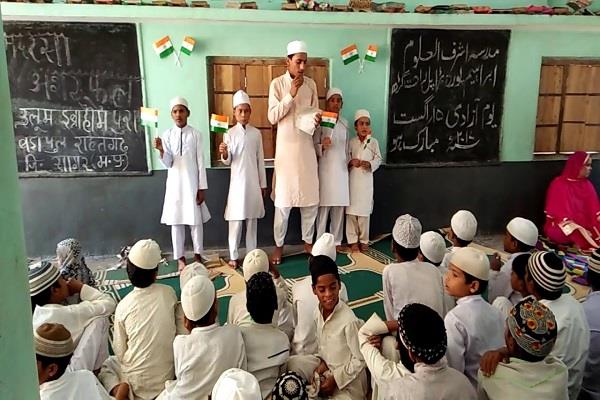 मदरसों में बेहतर शिक्षा के लिए अच्छे शिक्षकों की होगी नियुक्ति:चौधरी