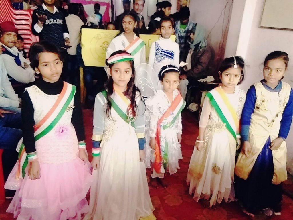 गणतंत्र दिवस :दी इंडियन पब्लिक स्कूल में सांस्कृतिक रंगारंग कार्यक्रम समपंन