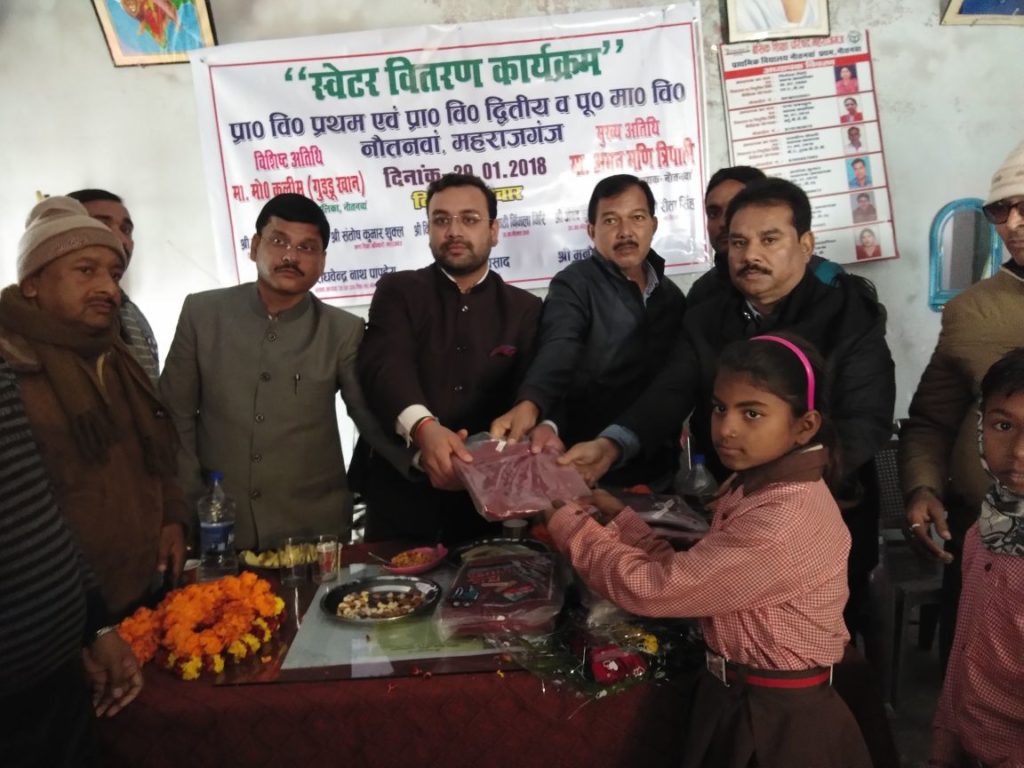 शिक्षा के प्रति प्रदेश सरकार बेहद गंभीर-अमन मणि