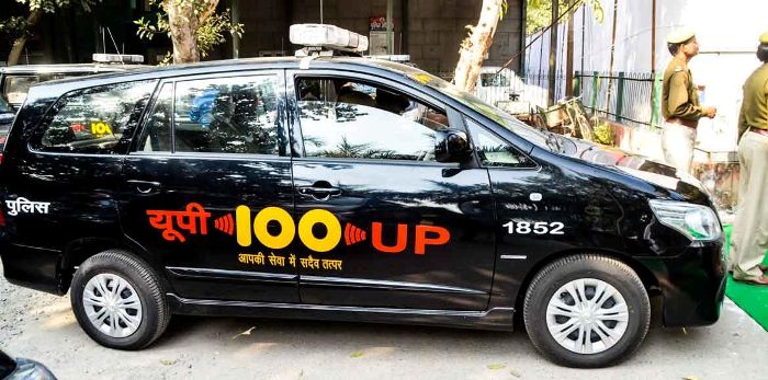 यूपी 100 का पहला स्थापना दिवस धूमधाम से मनाया गया,गिनाई ये उपलब्धियां