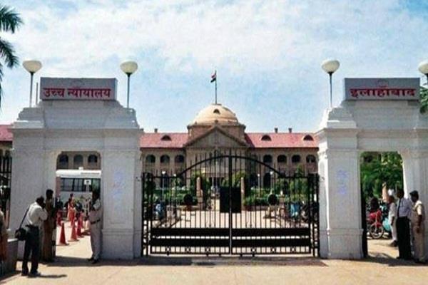 इलाहाबाद हाइकोर्ट का फरमान: सड़क, गली में बने मंदिर-मस्जिद तत्काल हटाएं