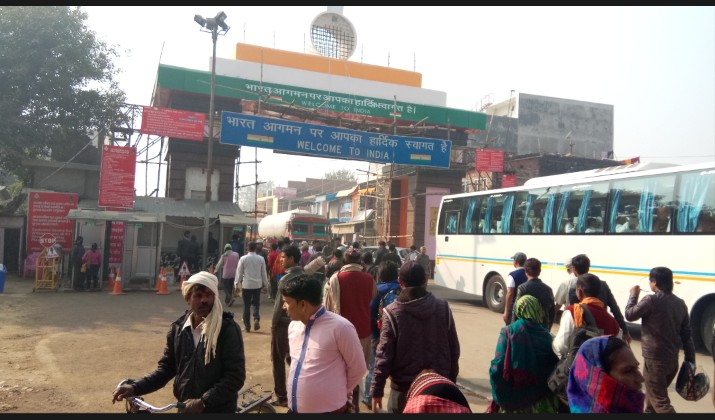 फरार आतंकी नवीद की तलाश में सोनौली सीमा पर चौकसी बढ़ी