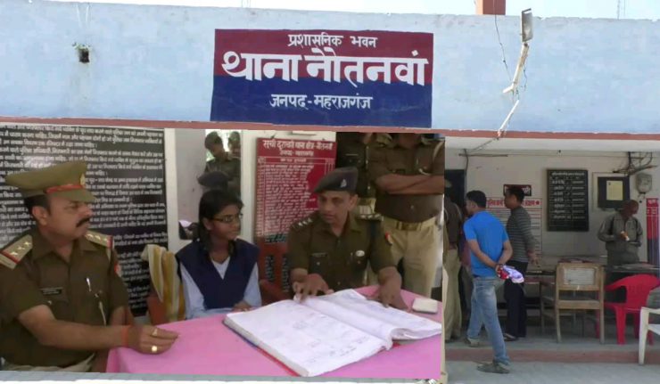 महिला दिवस:पुलिस की अनोखी पहल एक दिन के लिए 9वी की छात्रा बनी थानेदार