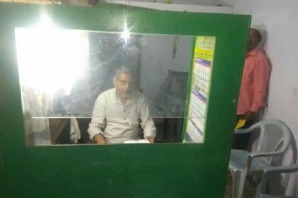 अनोखा बैंक:यहां कर्ज लेने के लिए गारंटर व कागजात की जरूरत नहीं