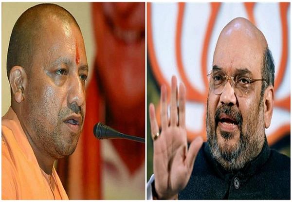 गोरखपुर की हार के बाद बीजेपी में मची हलचल, अमित शाह ने योगी को किया दिल्ली में तलब
