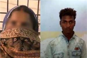 चलती बस में महिला के साथ कंडक्टर ने किया रेप, मामला दर्ज