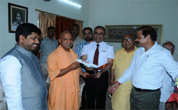 रामनवमी के अवसर पर सीएम योगी ने दिया गोखरपुर से ‘‘नई उड़ान’’का तोहफा