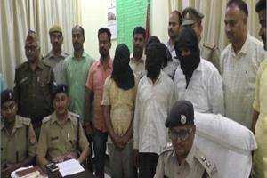 एक करोड़ से ज्यादा के पुराने नोट बरामद,6 लोग गिरफ्तार