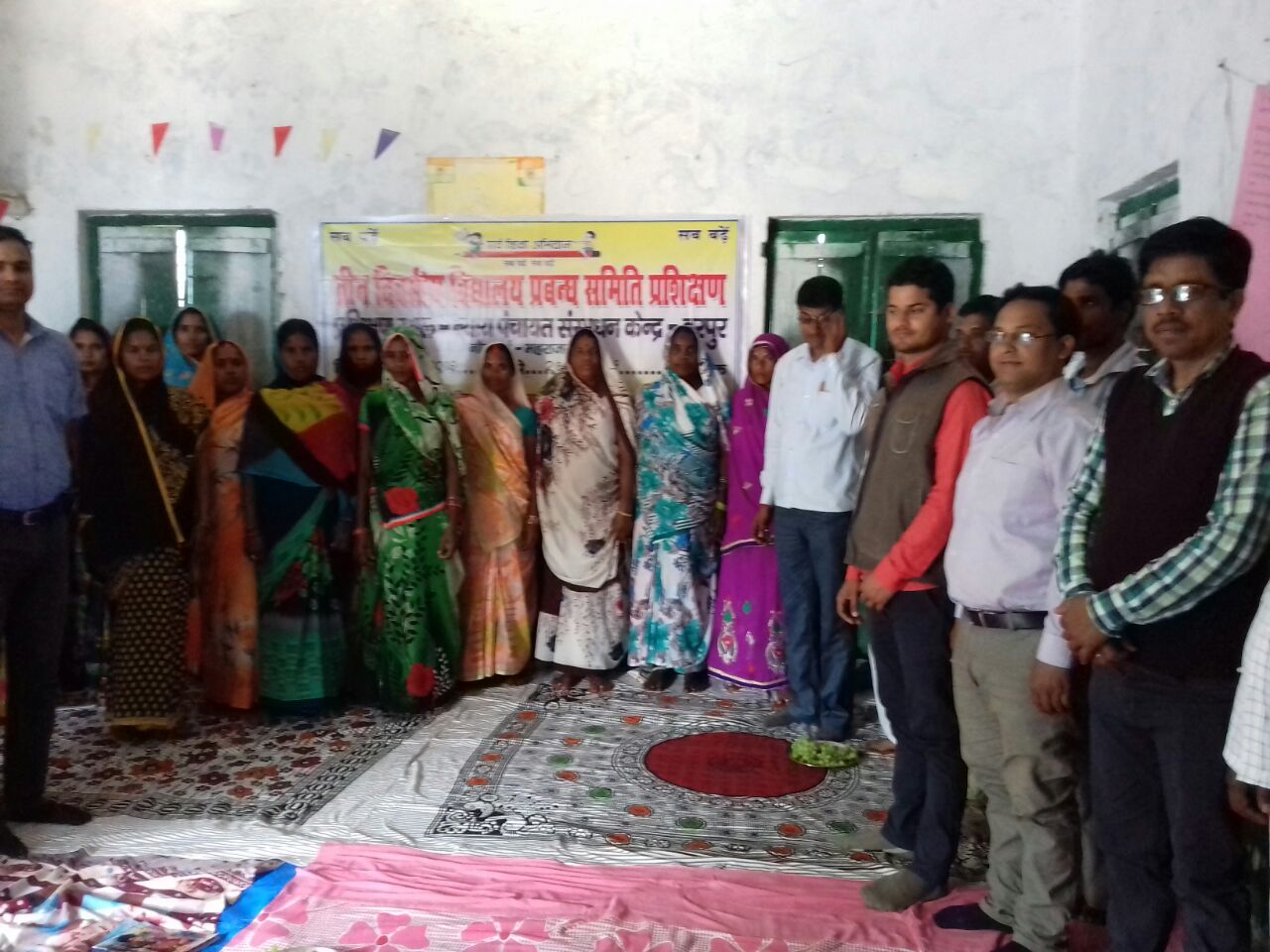 २५ गांव के लोगों ने एकजुट़ हो बेट़ियों को पढ़ाने का लिया संकल्प