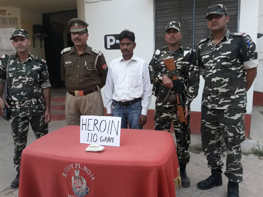 सोनौली में 23 लारव के हेरोइन के साथ एक