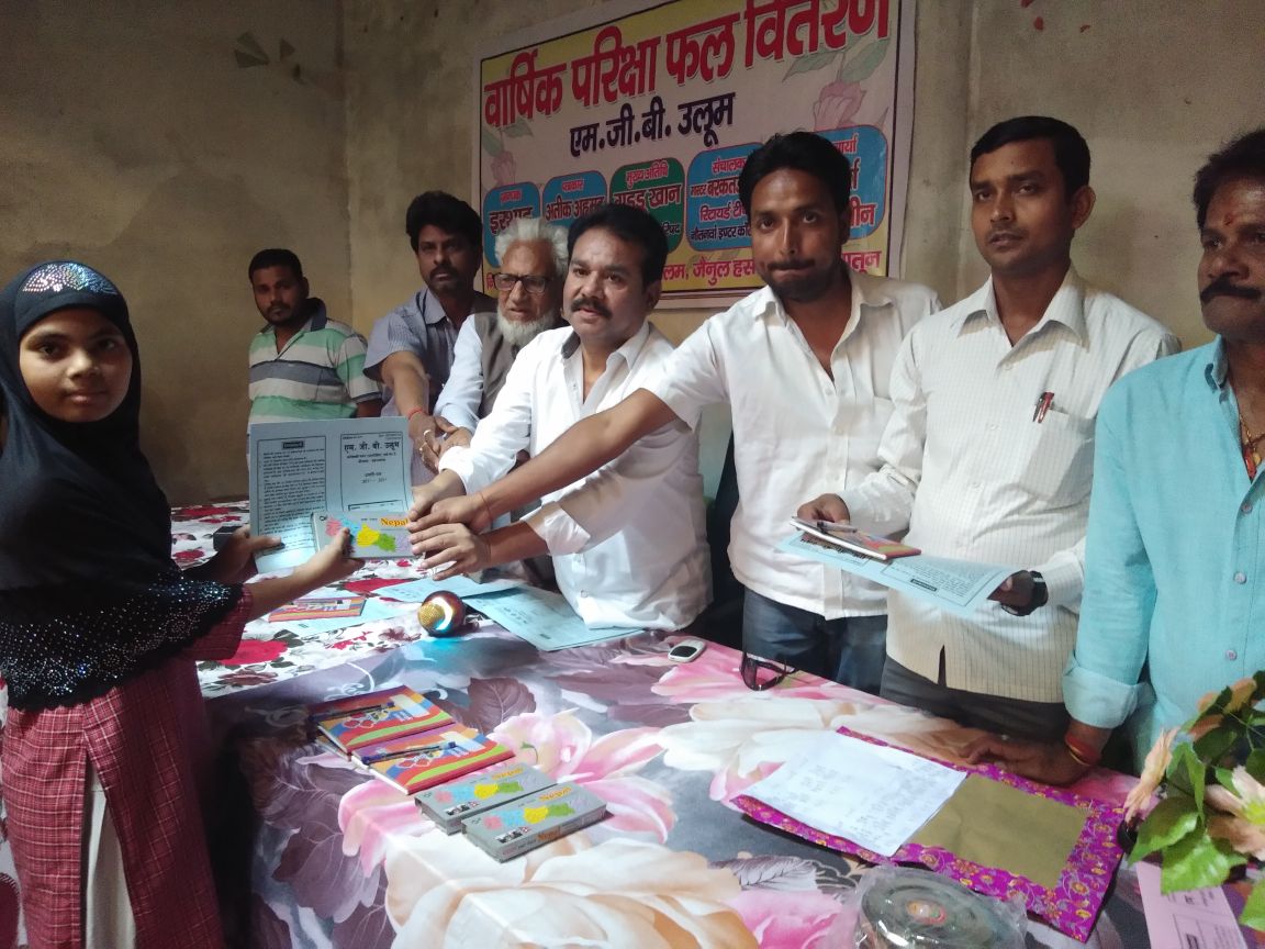 कोई भी मंजिल कठिन हो सकती है नामुमकीन नही :गुड्डु खान