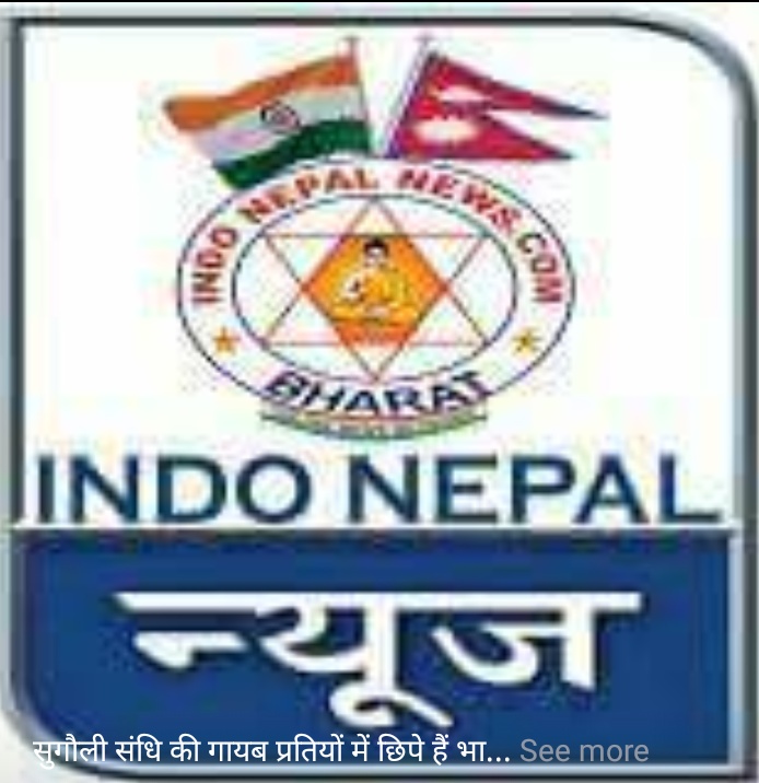 स्मैक करोबार का आरोपी मय चार पहिया वाहन पुलिस हिरासत में