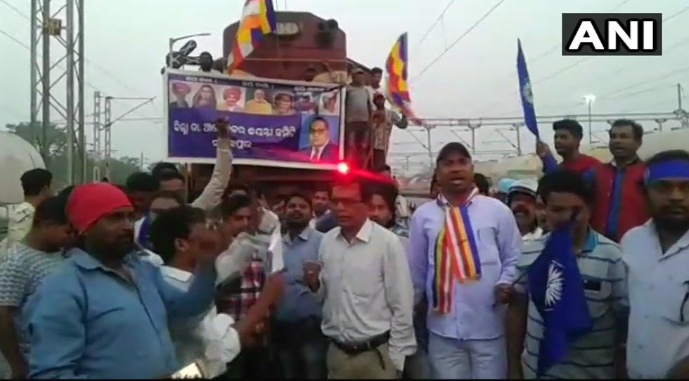 पंजाब:दलित उतरे सड़क पर SC/ST एक्ट पर SC के फैसले का जबर जस्त विरोध