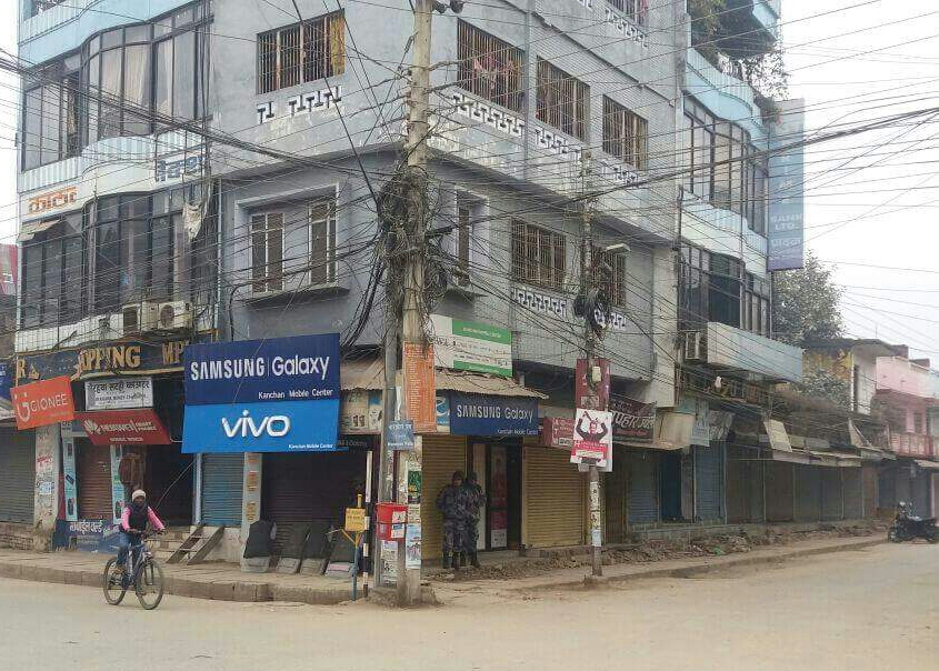 नेपाल कम्युनिस्ट पार्टी के आवाहन पर आज बन्द है नेपाल