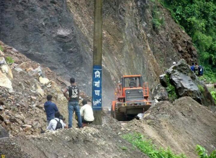 नेपाल: बुटवल पाल्पा मार्ग पर सुबह 10 बजे से 04 बजे तक के लिए लगी रोक