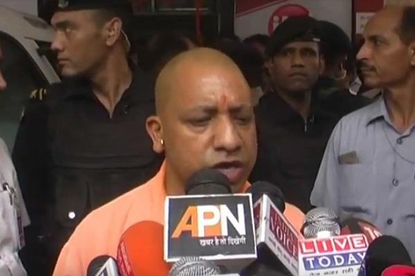 स्वच्छता और शुद्ध पेयजल से दिमागी बुखार को किया जा सकता है नियंत्रित: योगी