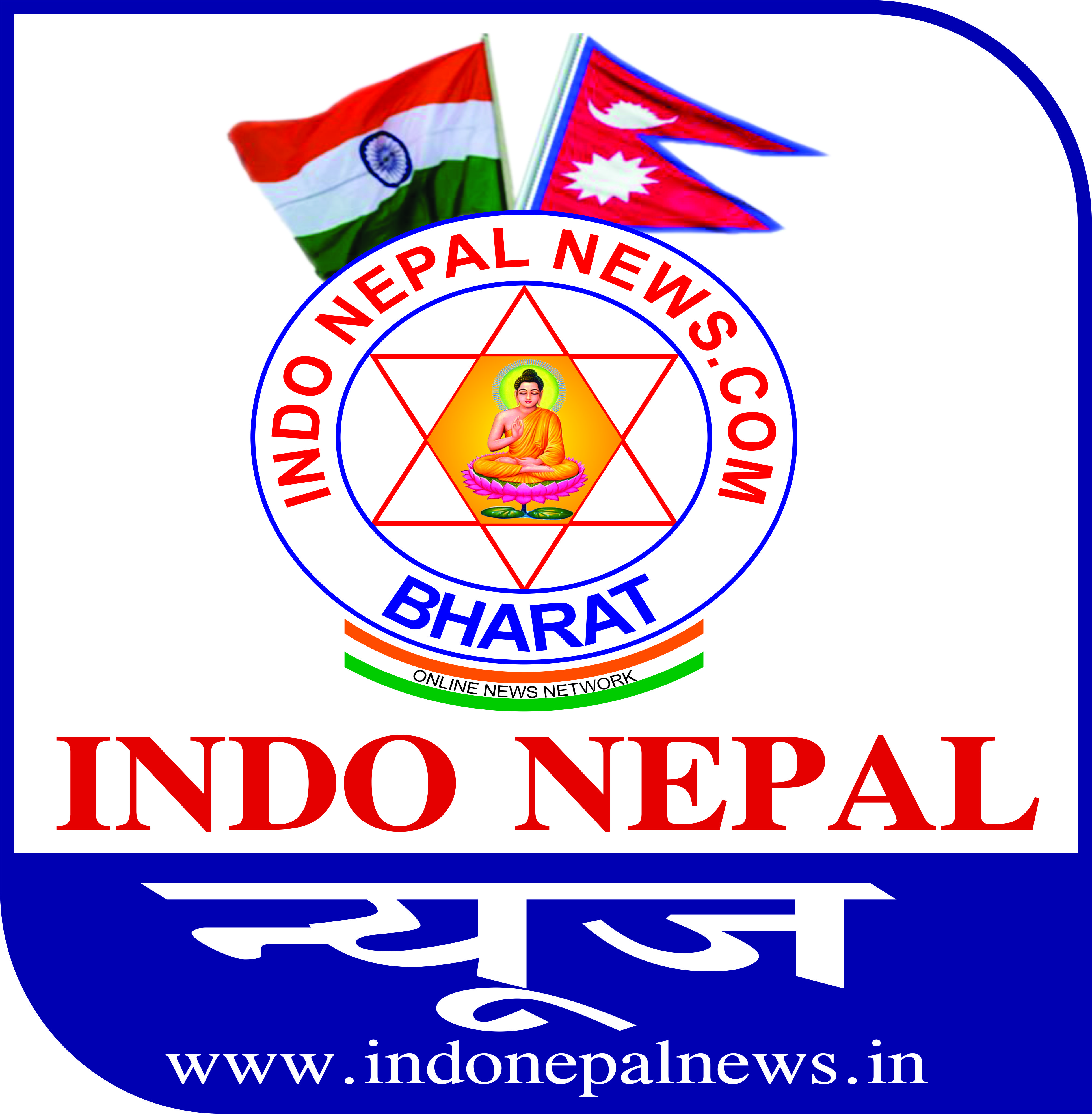 नेपाल में गिरफ्तार हुए छह पाकिस्तानी नागरिक