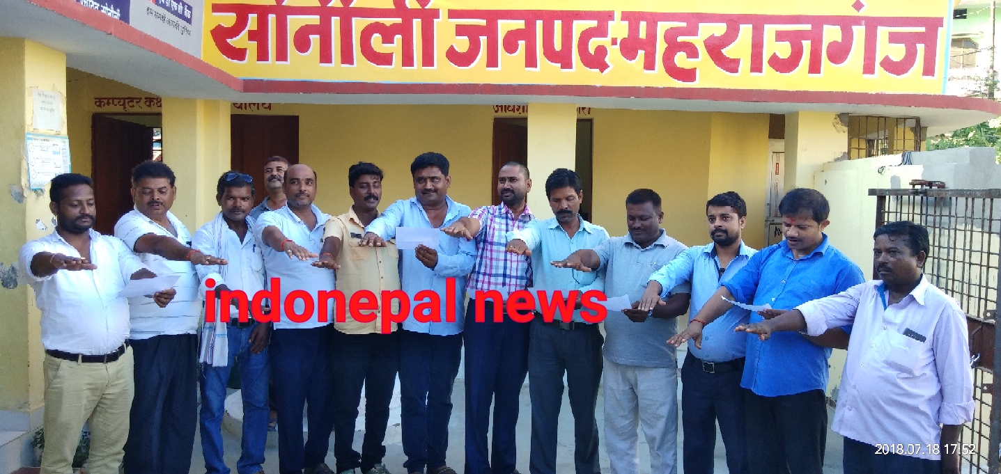 सोनौली के व्यापारियों ने पालीथिन इस्तेमाल नही करने का लिया संकल्प 