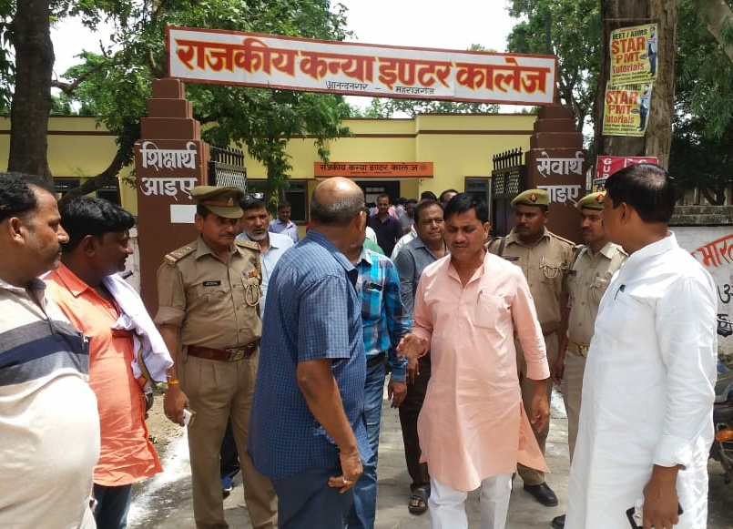 फरेंदा : अभिभावक संघ ने कराया पौधारोपण कार्यक्रम, विधायक और चेयरमैन ने किया पौधारोपण