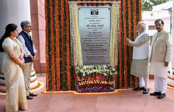 अब एतिहासिक धरोहर के फोटो ले सकेंगे पर्यटक, एएसआई ने दी अनुमति