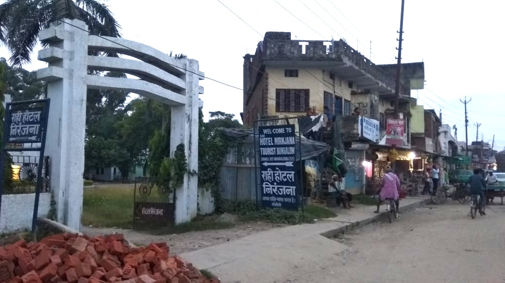 सोनौली: होटल निरंजना के जमीन को टुकड़ों में बेचने का आरोप