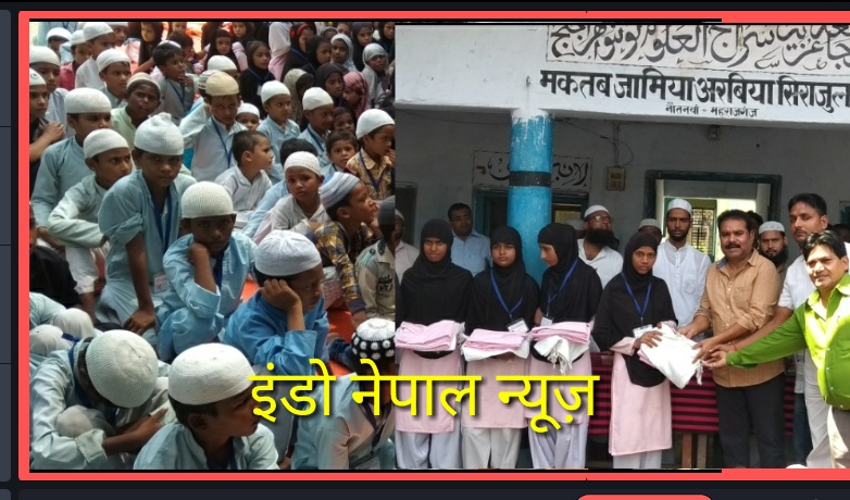 ...और बच्चो ने चेयरमैन नौतनवा का तालियो से किया स्वागत