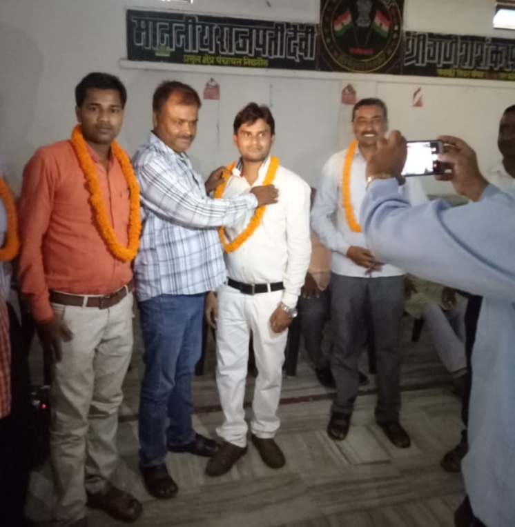 उप्र.जू.हाई स्कूल शिक्षक संघ विकास खंड निचलौल का चुनाव सम्पन्न