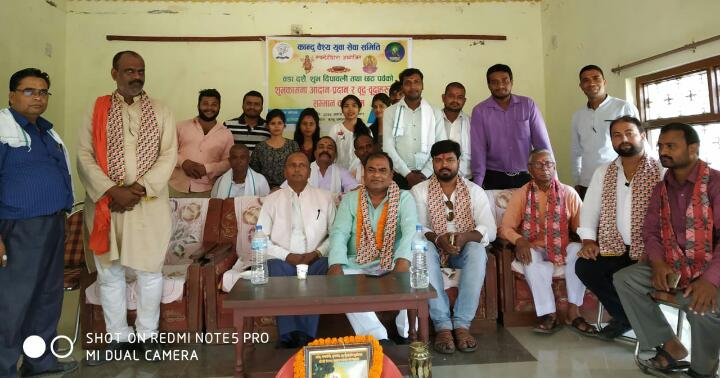 भैरहंवा: कांदू युवा सेवा समिति का शुभकामना आदान-प्रदान कार्यक्रम संपन्न