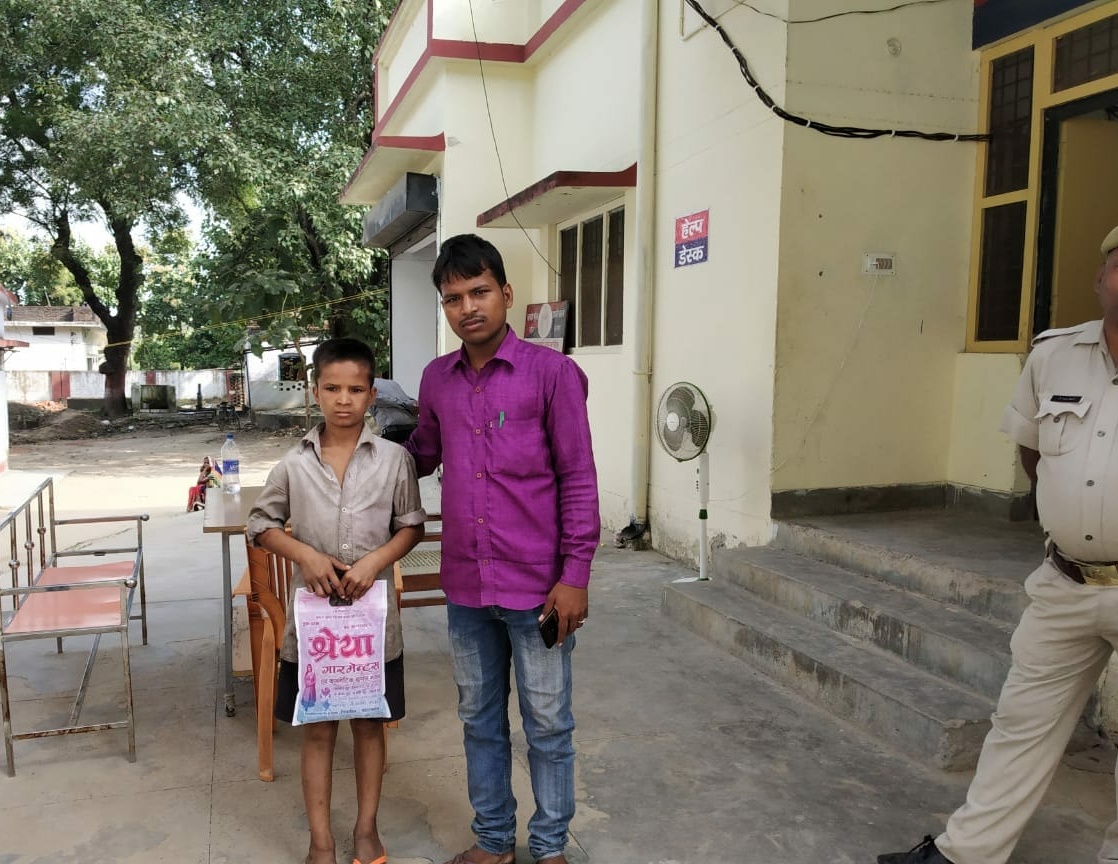 दुकान में कप प्लेट धोने वाला बालक खा लिया दो प्लेट छोला तो जाने क्या हुआ ?