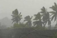 तेजी से बढ़ रहा चक्रवाती तूफान ‘गज’, मौसम विभाग ने जारी किया अलर्ट