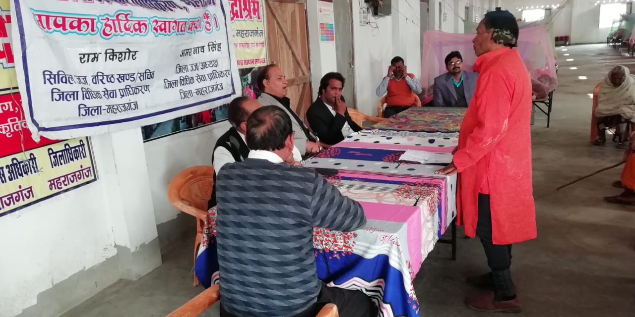 सिविल जज ने किया वृद्धा आश्रम का औचक निरीक्षण ।