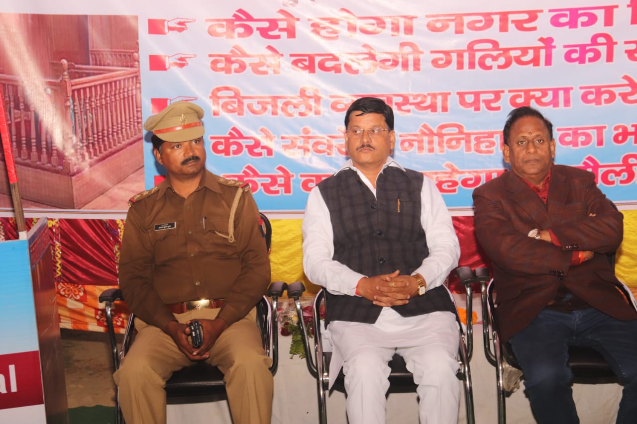 स्वच्छता के प्रति लोग जागरूक होंगे तभी स्वच्छ भारत का सपना साकार होगा--सुधीर त्रिपाठी