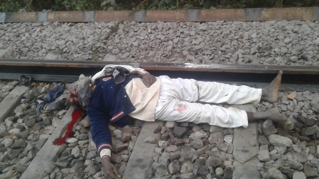 फरेंदा के गनेशपुर ढाले के पास रेलवे ट्रैक पर मिली 70 वर्षीय वृद्ध की लाश
