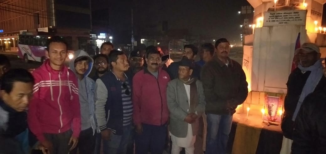 भैरहवां के देवकोटा चौक पर श्री पाँच महाराजाधिराज का जन्म जयंती एवं स्मृति दिवस मनाया गया