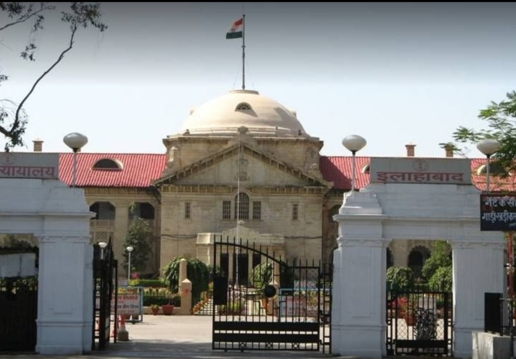 पूरे प्रदेश में 22 जिला न्यायधीशों का हुआ ट्रांसफर