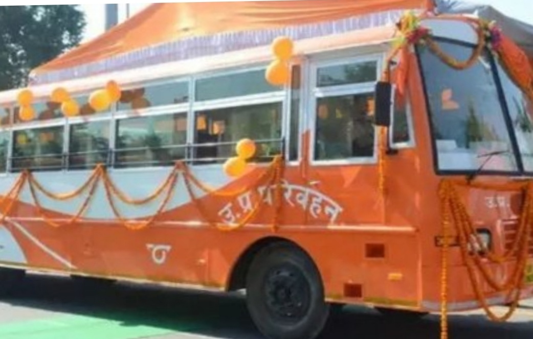 कुंभ जाने वाले श्रद्धालुओं को सौगात, घर तक रिसीव करने जाएंगी बसें