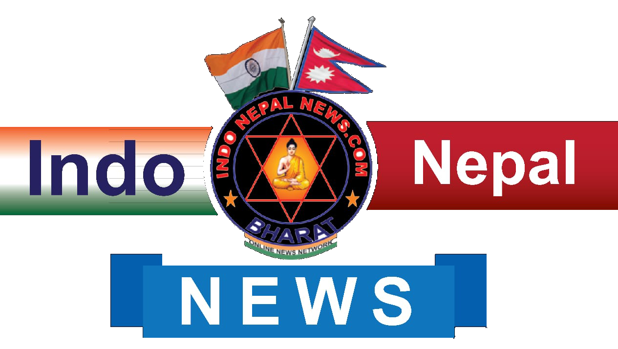 नेपाल: पुलिस तस्करो के मुठभेड़ में एक मौत, एक सिपाही घायल।