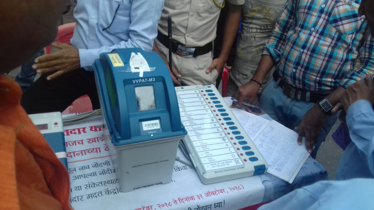 मुंबई : ईवीएम के प्रति कैम्प लगाकर लोगों को किया जा रहा है जागरूक :