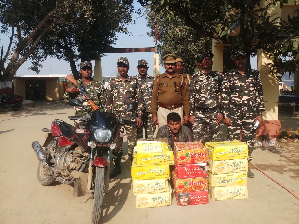 सोनौली :360 शीशी नेपाली शराब बरामद एक गिरफ्तार