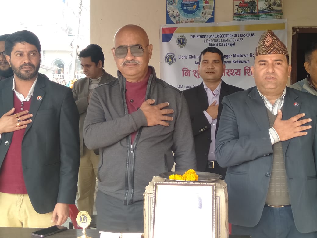 नेपाल : भैरहवां मेडिकल कॉलेज ने अनाथ आश्रम के बच्चों का किया निःशुल्क इलाज