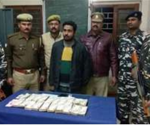 हवाला कारोबार से जुड़ा गोरखपुर का एक युवक भारतीय नेपाली मुद्रा के साथ गिरफ्तार।
