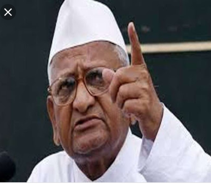 सामाजिक कार्यकर्ता अन्ना हजारे आज से बैठेगें अनसन पर