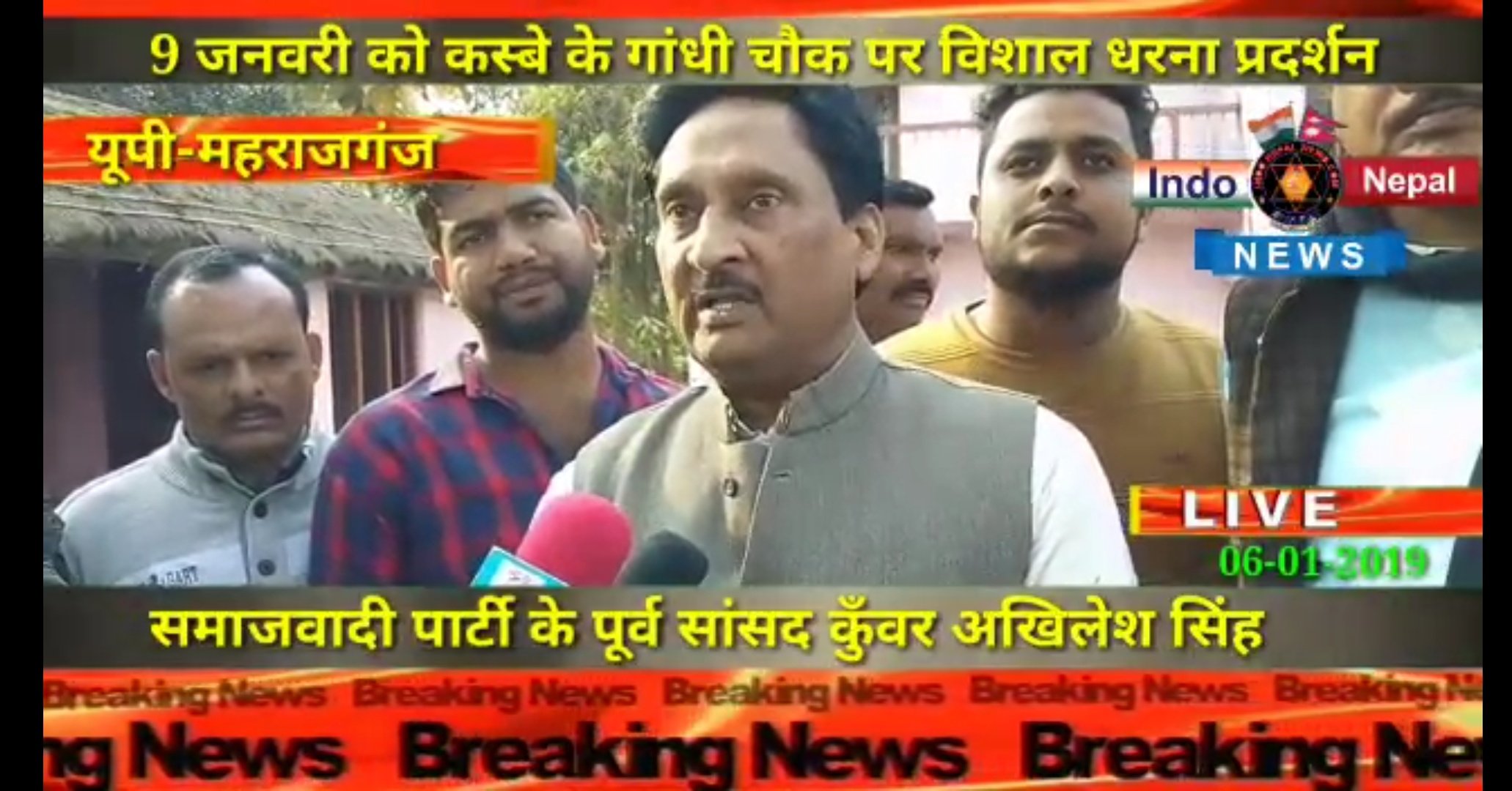 छुट्टा पशुओं के प्रबंधन को लेकर नौतनवा में किसानों की हुई पंचायत