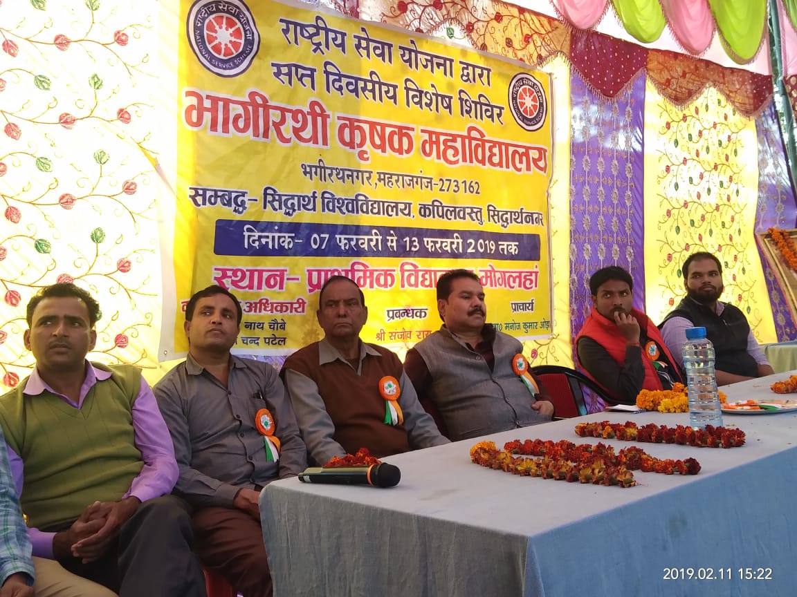 Nautanwa: युवा शक्ति का व्यक्तित्व विकाश में काफी सहायक ----गुड्डू खान