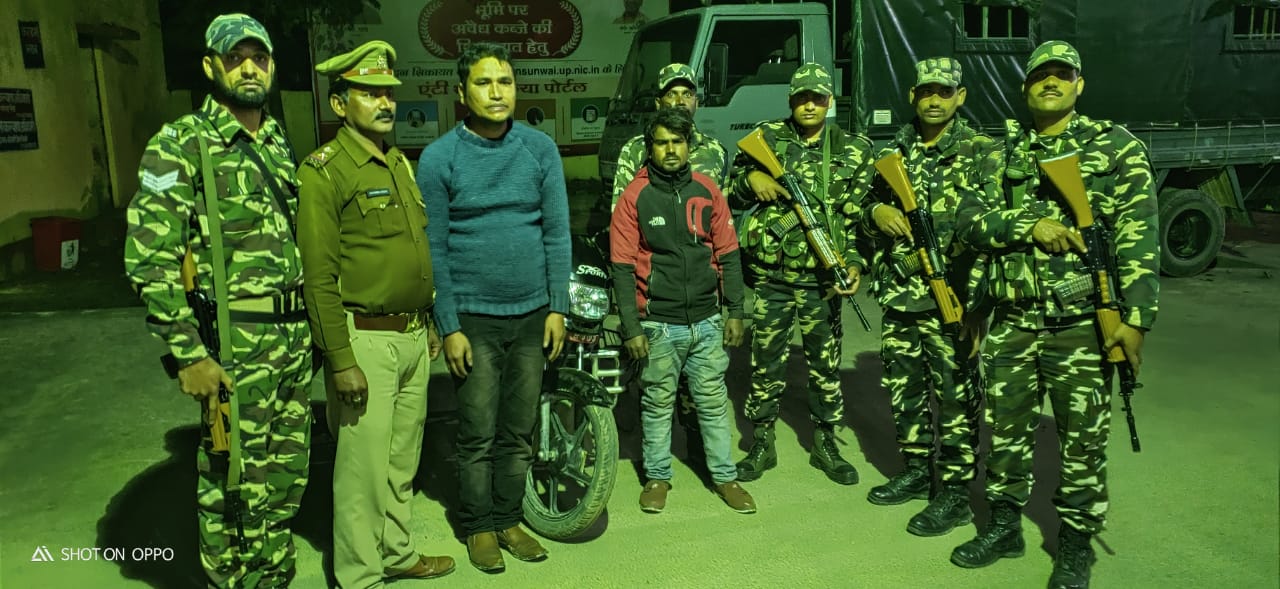 सोनौली: हेरोइन के साथ दो नेपाली युवक गिरफ्तार।