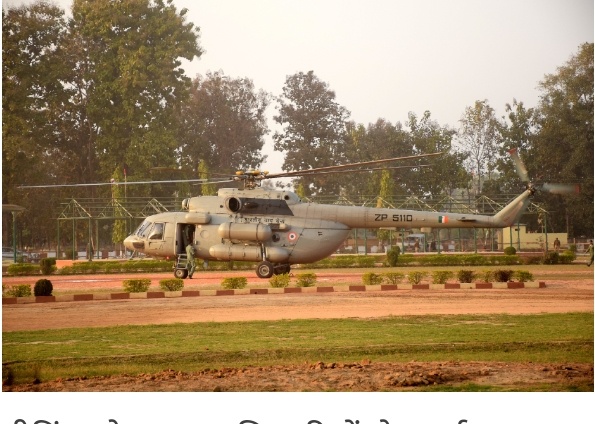 गोरखपुर पीएम रैली : हेलीकाप्‍टर व ड्रोन से होगी निगाहवानी।