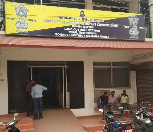 DRI लखनऊ की टीम ने सोनौली कस्टम कार्यालय का औचक निरीक्षण किया